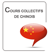 bouton chinois